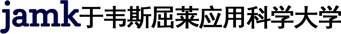 芬兰于韦斯屈莱应用科学大学logo